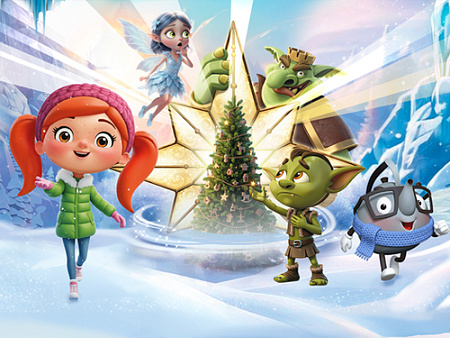 Ёлка Детского радио 2026 - Новогодние елки Ёлка Детского радио 2026 - Новогодние елки