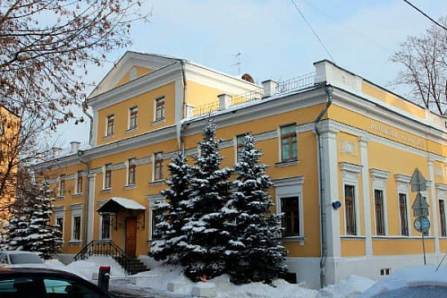 Российский музей леса Российский музей леса