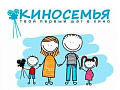 Проект "Киносемья" - Архив Проект "Киносемья" - Архив