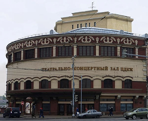 Центральный дом культуры железнодорожников (ЦДКЖ) Центральный дом культуры железнодорожников (ЦДКЖ)