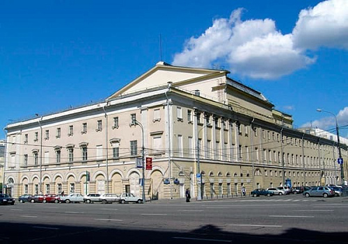 Малый театр Малый театр