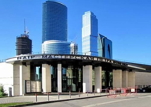 Театр Мастерская Петра Фоменко Театр Мастерская Петра Фоменко