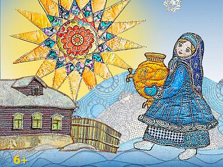 Мюзикл "Снегурочка" - Новогодние елки Мюзикл "Снегурочка" - Новогодние елки