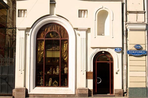 Музей уникальных кукол Музей уникальных кукол