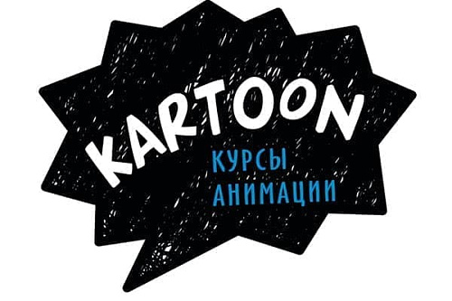 Анимационная студия Kartoon Анимационная студия Kartoon
