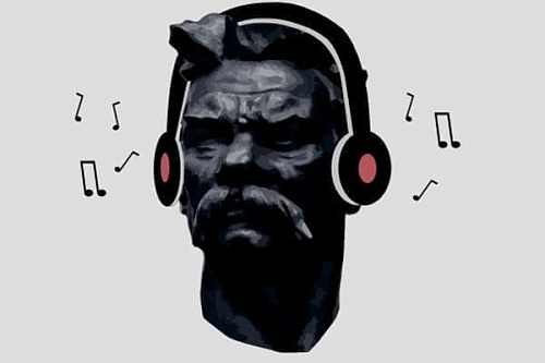 День города в парке Горького - Архив День города в парке Горького - Архив