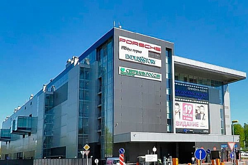 Времена года Времена года