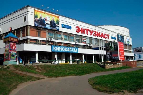 Энтузиаст Энтузиаст