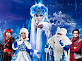Спектакль "Тайна Снежной Королевы" - Ёлки для детей в Москве Спектакль "Тайна Снежной Королевы" - Новогодние елки 2026