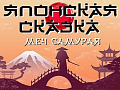 Спектакль в Театриуме на Серпуховке "Японская сказка. Меч самурая" - Спектакли Спектакль в Театриуме на Серпуховке "Японская сказка. Меч самурая" - Спектакли