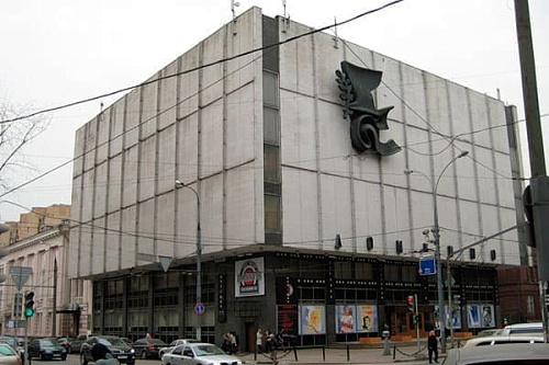 Дом кино Дом кино