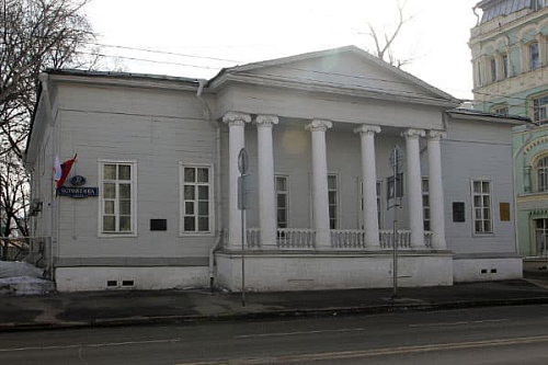 Дом-музей И.С.Тургенева Дом-музей И.С.Тургенева