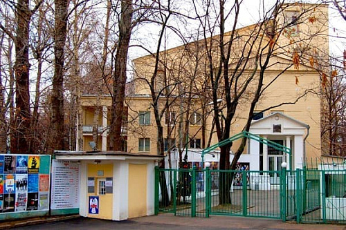Театр Стаса Намина