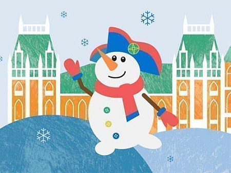 Новогодняя программа "По следам Дворцового снеговика" - Архив елок 2021-2022 Новогодняя программа "По следам Дворцового снеговика" - Архив елок 2021-2022