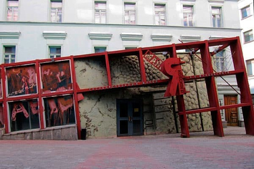 Музей В.В.Маяковского Музей В.В.Маяковского