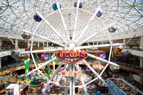 Новый год на аттракционах - Архив елок 2019-2020 Новый год на аттракционах - Архив елок 2019-2020