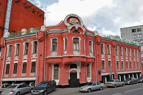 Музей Истории Шоколада и Какао Музей Истории Шоколада и Какао