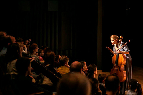 Концерт-сказка "Лесовичок и Новый год" - Архив елок 2023-2024 Концерт-сказка "Лесовичок и Новый год" - Архив елок 2023-2024